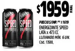 Supermercados Yaguar Speed energizante lata oferta
