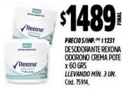 Supermercados Yaguar Rexona desodorante odorono crema pote oferta