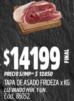 Supermercados Yaguar Tapa de asado frideza oferta