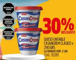 Supermercados Yaguar Casancrem queso untable clasico oferta