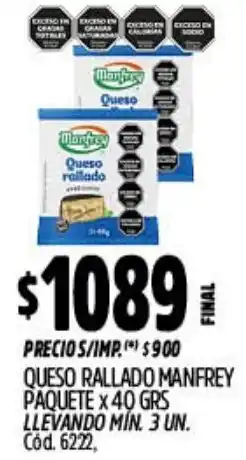 Supermercados Yaguar Manfrey queso rallado paquete oferta