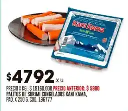Coto Kani kama palitos de surimi congelados paq. oferta