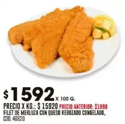 Coto Filet de merluza con queso rebozado congelado oferta