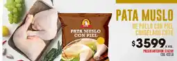 Coto Pata muslo de pollo con piel congelado coto oferta