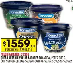 Coto Queso untable varios sabores tonadita, pote oferta