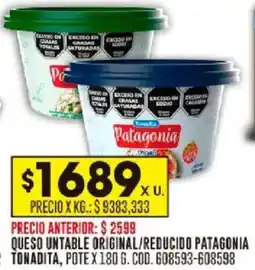 Coto Queso untable varios sabores tonadita, pote oferta