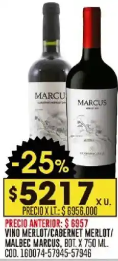 Coto Marcus vino merlot/cabernet merlot/ malbec bot. oferta