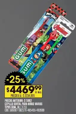 Coto Gum cepillo dental para niños varios tipos bli. oferta
