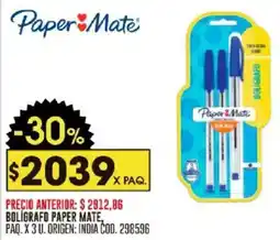Coto Paper mate bolígrafo oferta