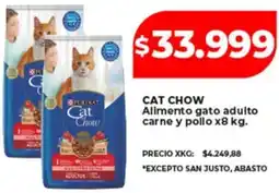 Supermayorista Vital Cat chow allmento gato adulto carne y pollo oferta