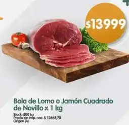 Supermercados Buenos Días Bola de lomo o jamón cuadrado de novillo oferta