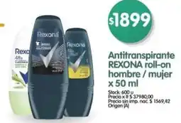 Supermercados Buenos Días Rexona antitranspirante roll-on hombre/mujer oferta