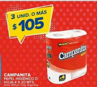 Carrefour Maxi Campanita Papel Higienico D Hoja oferta