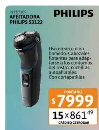 Cetrogar Afeitadora Philips S3122 oferta