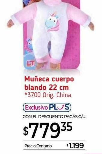 La Anonima Muñeca Cuerpo Blando 22 Cm oferta