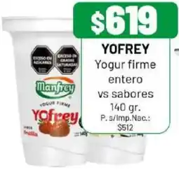 Almacor Yofrey yogur firme entero vs sabores oferta