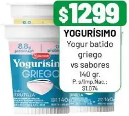Almacor Yogurísimo yogur batido griego yogurisin vs sabores oferta