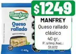 Almacor Manfrey queso rallado clásico oferta
