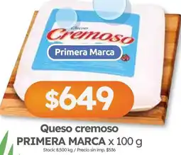 Cordiez Primera marca queso cremoso oferta