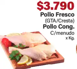 Supermercados Aiello Pollo Fresco oferta