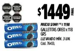 Supermercados Yaguar Oreo galletitas oferta