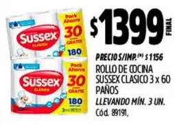Supermercados Yaguar Sussex rollo de cocina clasico oferta