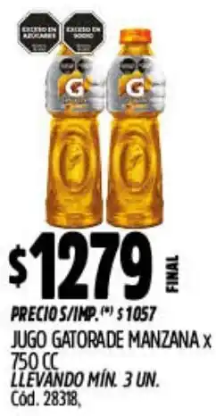 Supermercados Yaguar Gatorade jugo manzana oferta