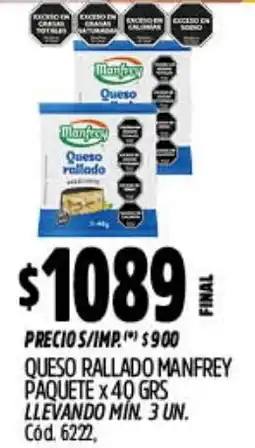 Supermercados Yaguar Manfrey queso rallado paquete oferta