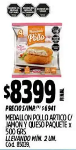 Supermercados Yaguar Pollo medallon artico c/ jamon y queso paquete oferta