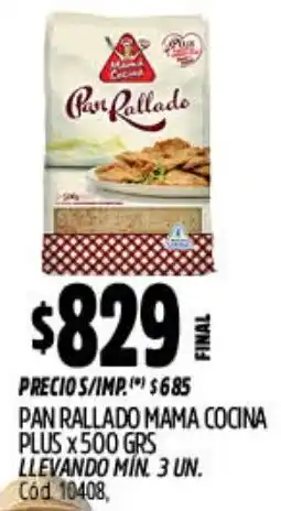 Supermercados Yaguar Pan rallado mama cocina plus oferta