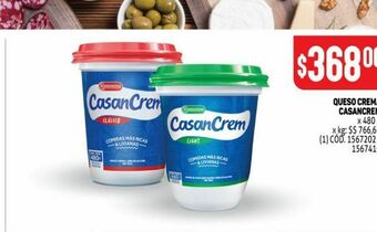 Makro Queso crema casancrem oferta