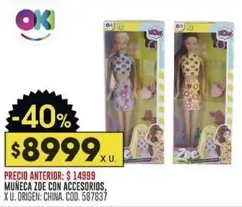 Muñeca zoe con accesorios