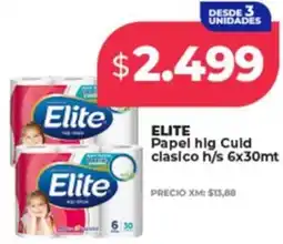 Supermayorista Vital Elite papel hig culd clasico h/s oferta