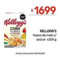 Nini Mayorista Kellogg's copos de maiz s/ azúcar oferta