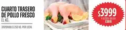 Supermercados Vea Cuarto trasero de pollo fresco oferta