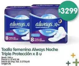 Supermercados Buenos Días Always noche toalla femenina triple protección oferta