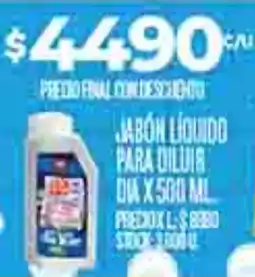 Supermercados DIA Dia jabón líquido para diluir oferta