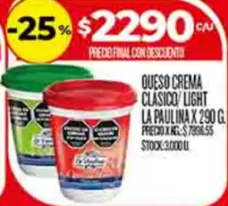 Supermercados DIA La paulina queso crema clasico/light oferta