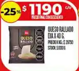 Supermercados DIA Dia queso rallado oferta