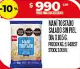 Supermercados DIA Dia mani tostado salado sin piel oferta