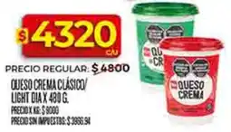 Supermercados DIA Dia queso crema clásico light oferta