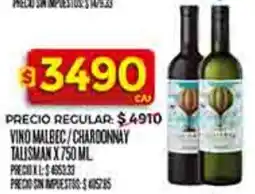 Supermercados DIA Talisman vino malbec/chardonnay oferta