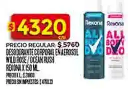 Supermercados DIA Rexona desodorante corporal enaerosol wild rose/ocean rush oferta
