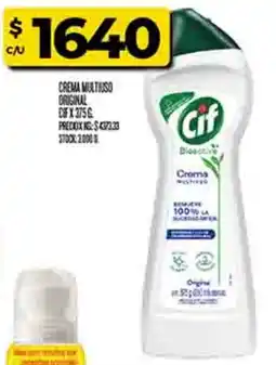 Supermercados DIA Cif crema multiuso original oferta