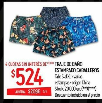Changomas Traje de baño estampado caballeros oferta