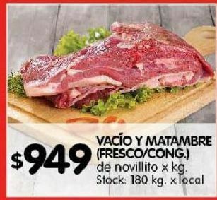 Disco Vacio y matambre de novillito x kg oferta