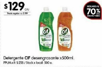 Disco Detergente cif desengrasante 500ml oferta