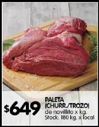 Disco Paleta de novillito x kg oferta