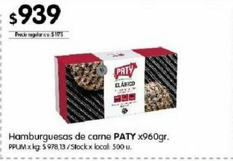 Disco Hamburguesas de carne paty 960g oferta
