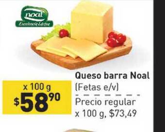 Supermercados Aiello Queso Barra Noal x 100gr oferta